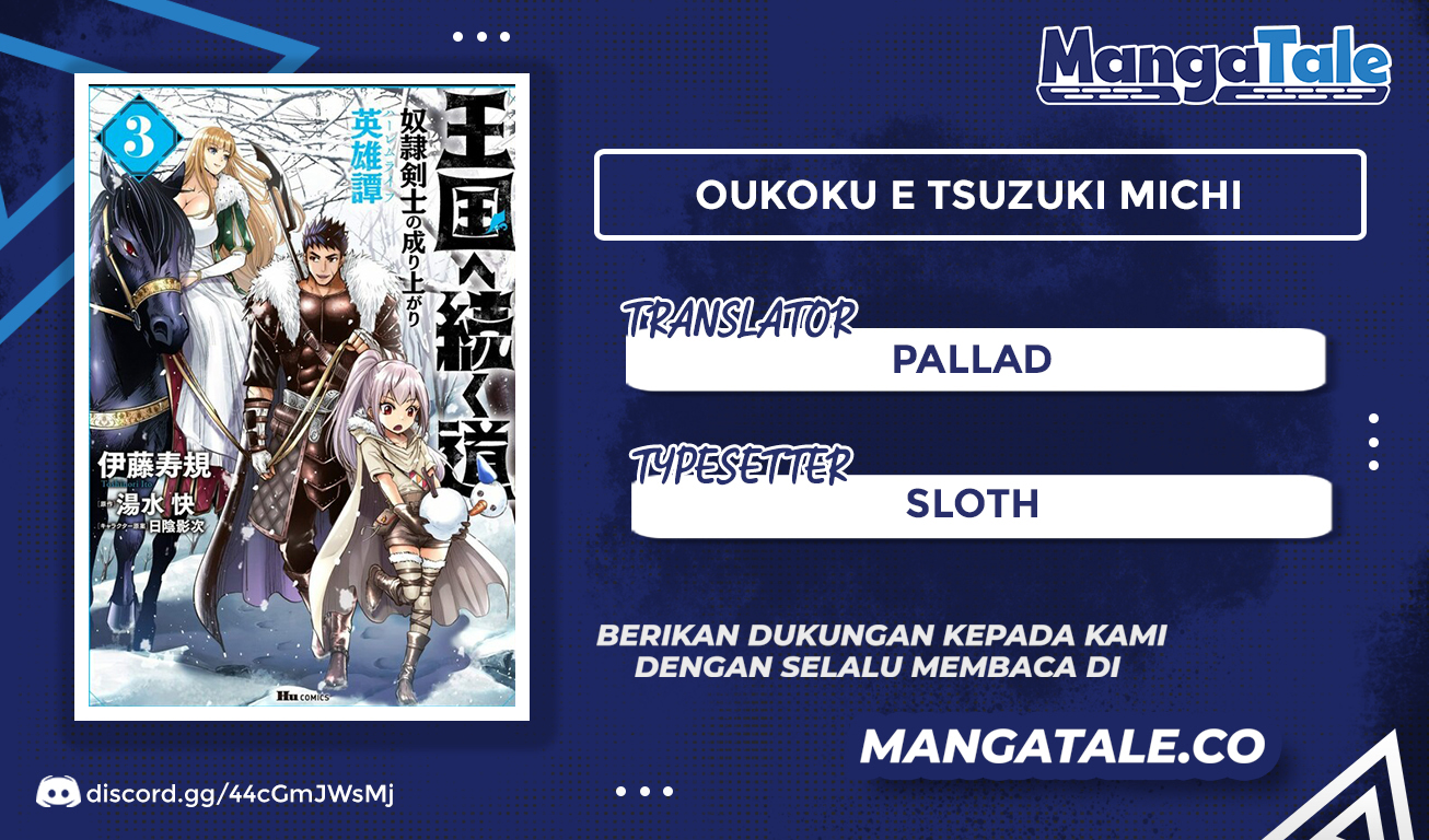 Oukoku E Tsuzuku Michi Chapter 09.1 Bahasa Indonesia